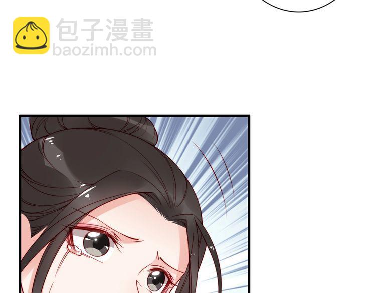 第54话 你为什么不信我？(1/3)-第53话