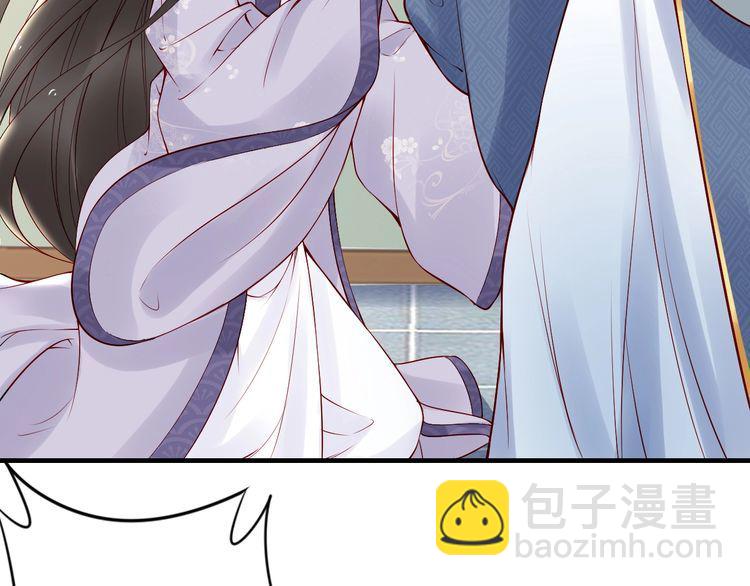 第54话 你为什么不信我？(1/3)-第53话