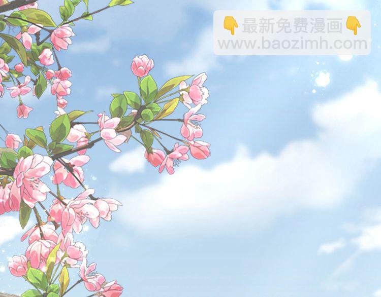 第54话 你为什么不信我？(1/3)-第53话