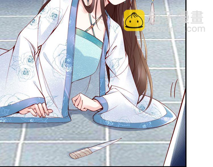 第56话 我不会让你嚣张太久(1/2)-第55话