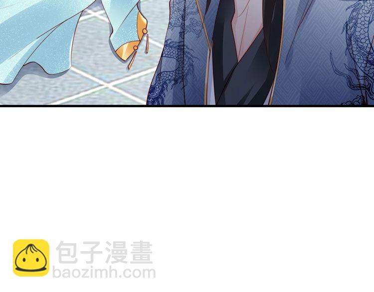 第56话 我不会让你嚣张太久(1/2)-第55话