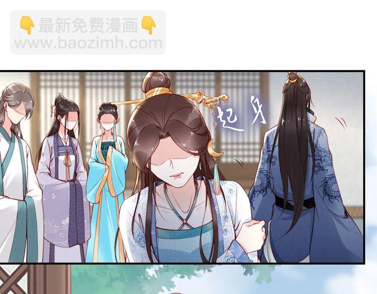 第56话 我不会让你嚣张太久(1/2)-第55话