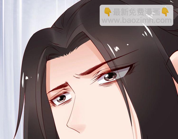 第56话 我不会让你嚣张太久(1/2)-第55话