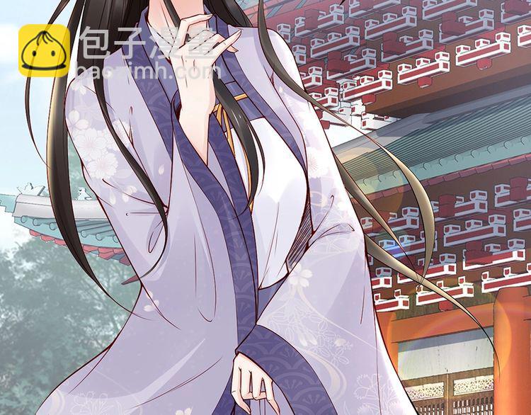 第56话 我不会让你嚣张太久(1/2)-第55话