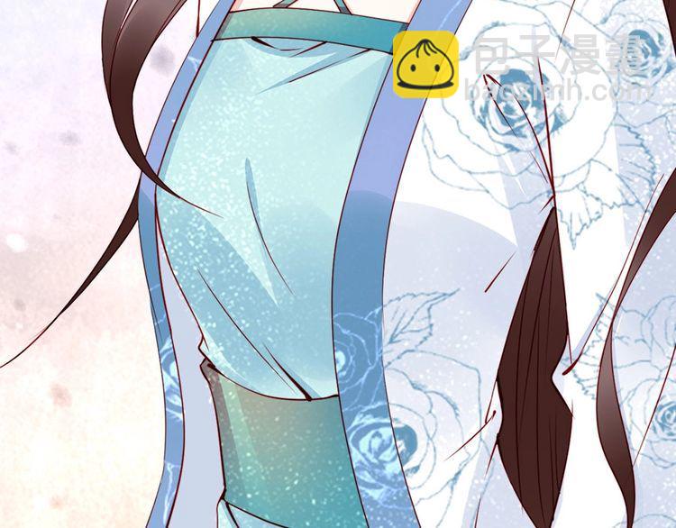 第56话 我不会让你嚣张太久(1/2)-第55话