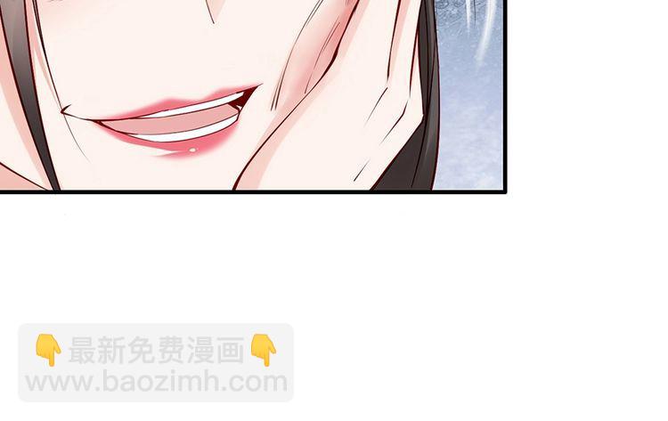 第56话 我不会让你嚣张太久(1/2)-第55话