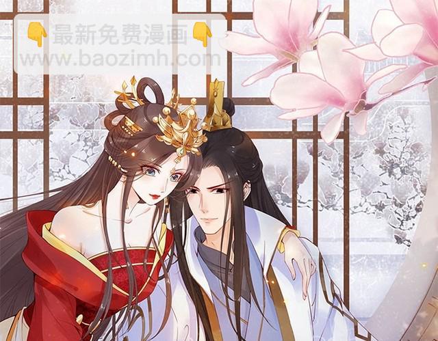 第56话 我不会让你嚣张太久(1/2)-第55话