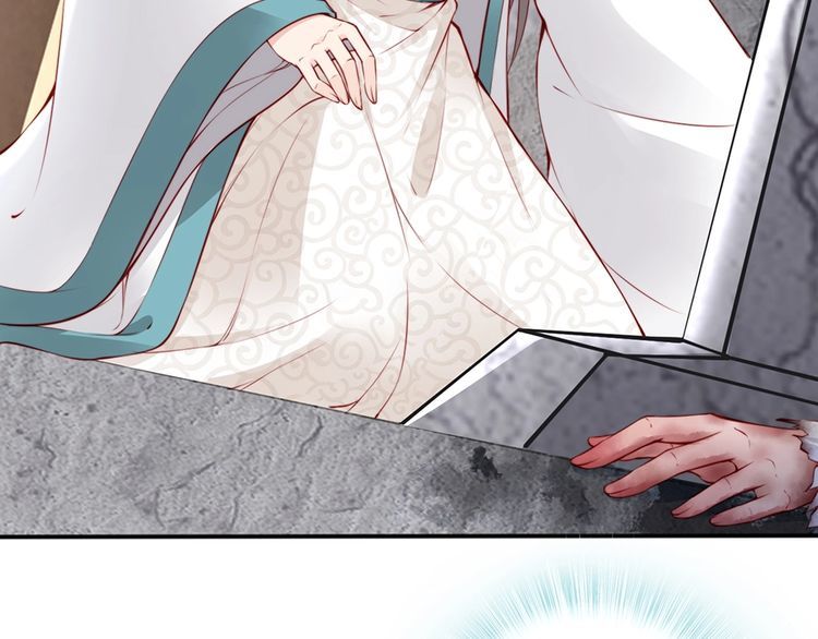 第58话 我全都给你&hearts;(1/3)-第57话