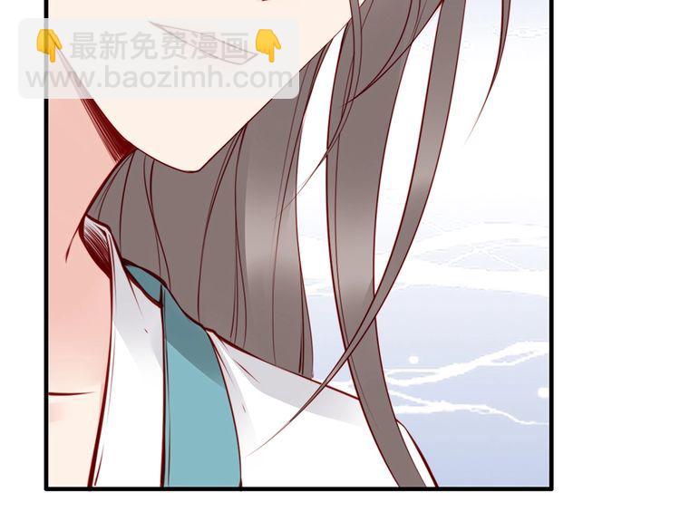 第58话 我全都给你&hearts;(1/3)-第57话