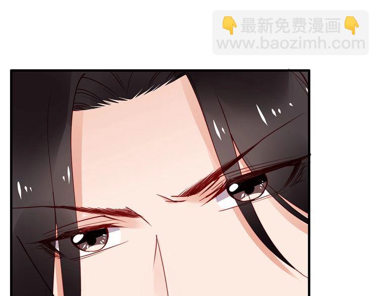 第58话 我全都给你&hearts;(1/3)-第57话