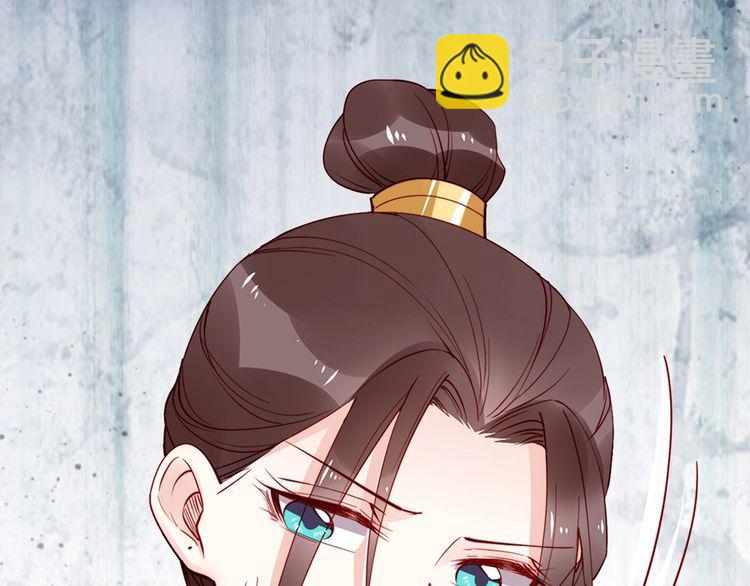 第58话 我全都给你&hearts;(1/3)-第57话