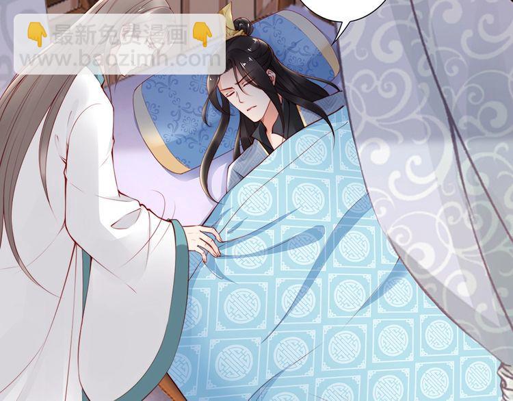 第58话 我全都给你&hearts;(1/3)-第57话