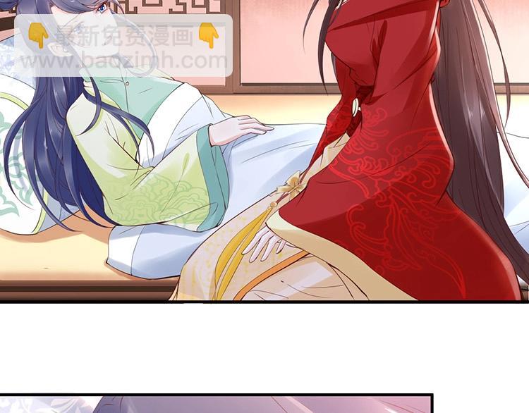 第6话 不说实话就扎你(1/2)-第7话