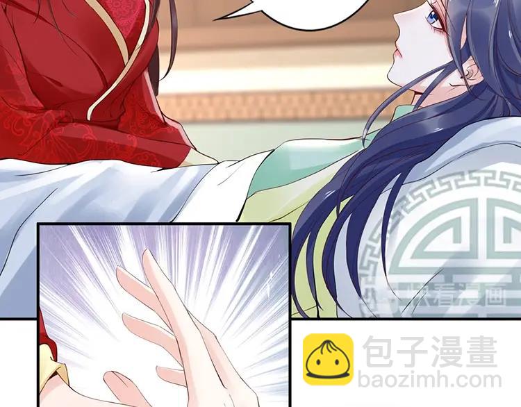 第6话 不说实话就扎你(1/2)-第7话