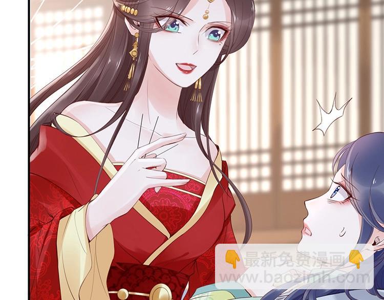 第6话 不说实话就扎你(1/2)-第7话