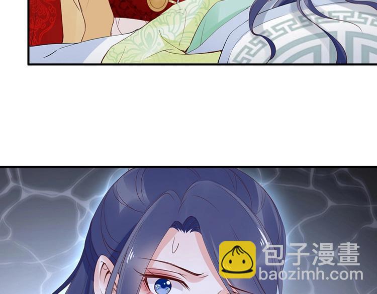 第6话 不说实话就扎你(1/2)-第7话