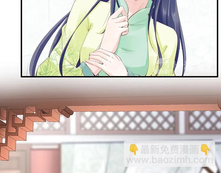 第6话 不说实话就扎你(1/2)-第7话