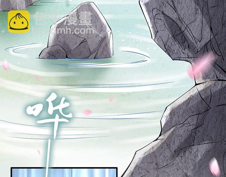 第6话 不说实话就扎你(1/2)-第7话