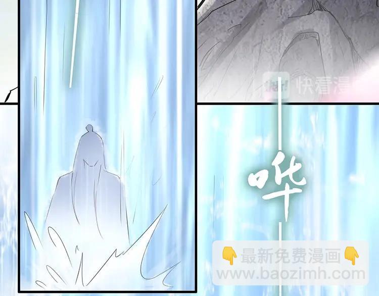 第6话 不说实话就扎你(1/2)-第7话