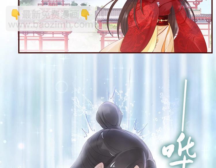 第6话 不说实话就扎你(1/2)-第7话