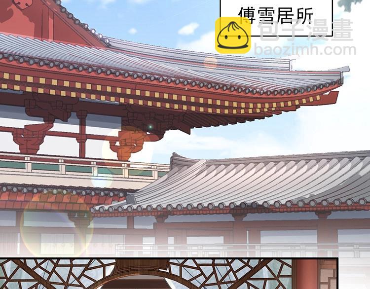 第6话 不说实话就扎你(1/2)-第7话