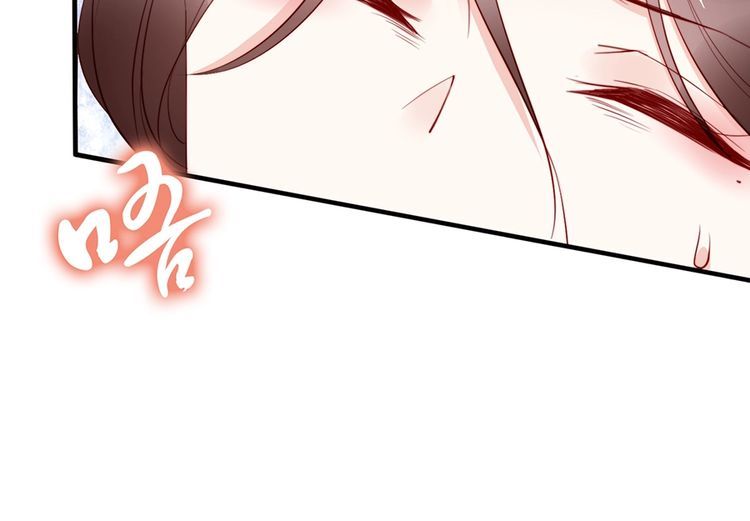 第60话 我还有机会吗？(1/2)-第59话