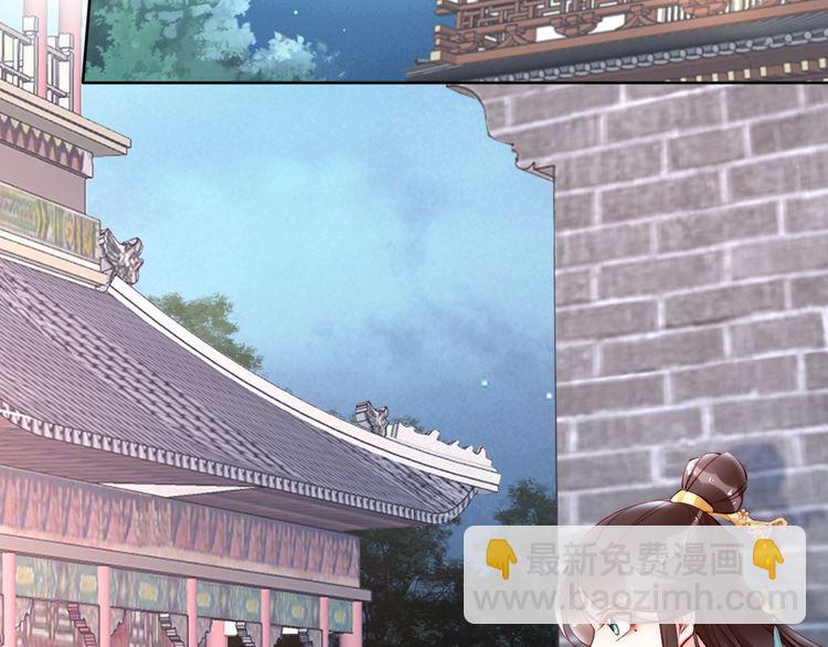 第62话 你对我不一样(1/3)-第61话