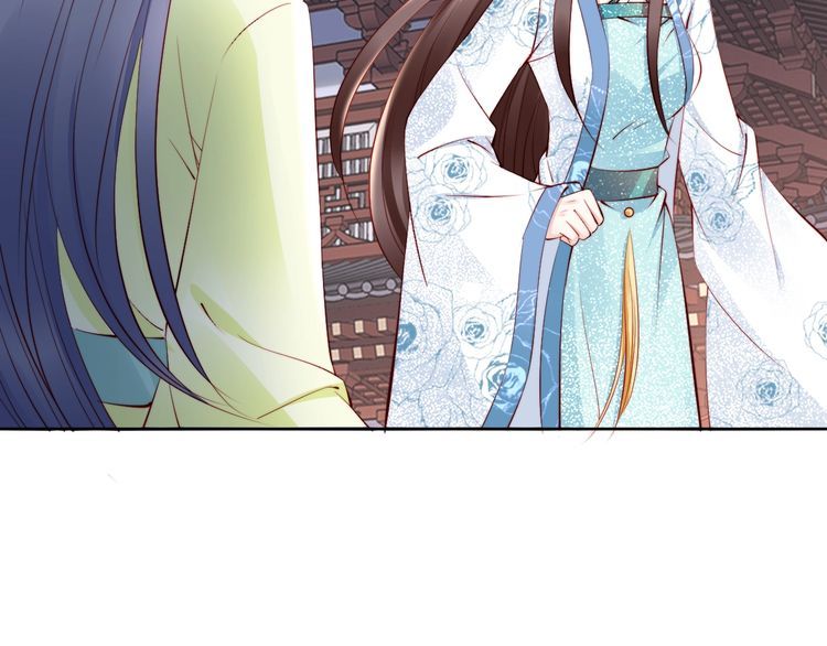 第62话 你对我不一样(1/3)-第61话