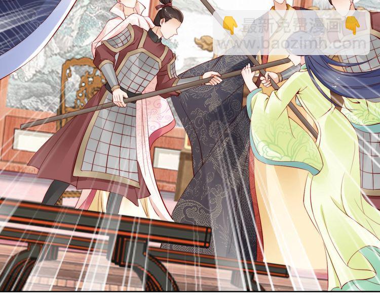 第62话 你对我不一样(1/3)-第61话