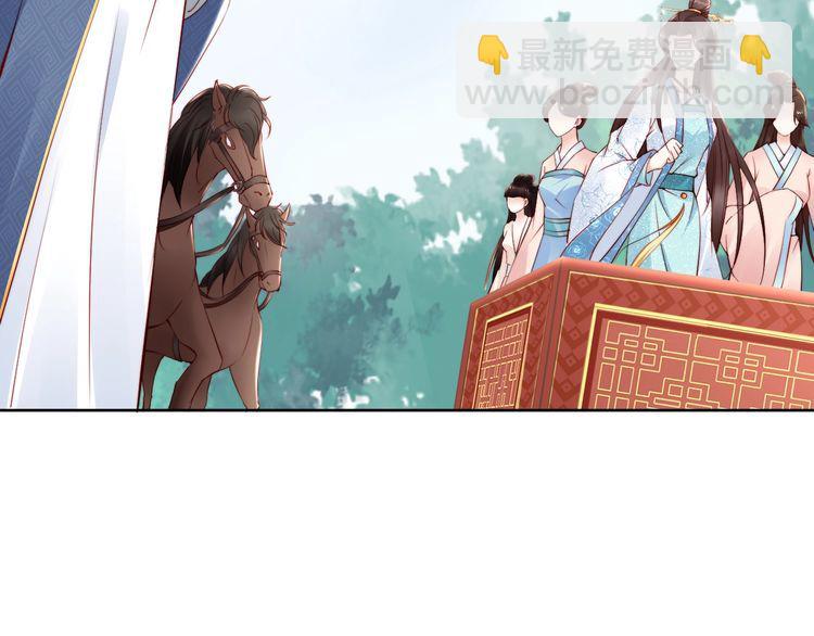 第64话 王爷有危险(1/2)-第63话