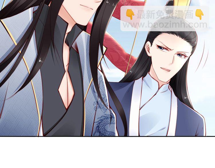 第64话 王爷有危险(1/2)-第63话