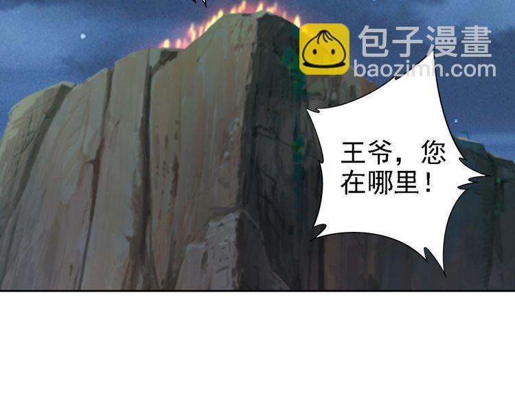 第68话 我都会去做(1/2)-第67话