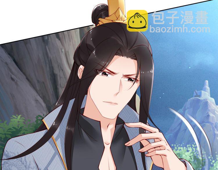 第68话 我都会去做(1/2)-第67话