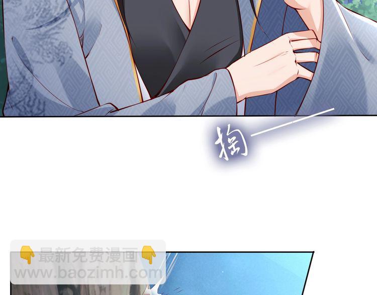 第68话 我都会去做(1/2)-第67话