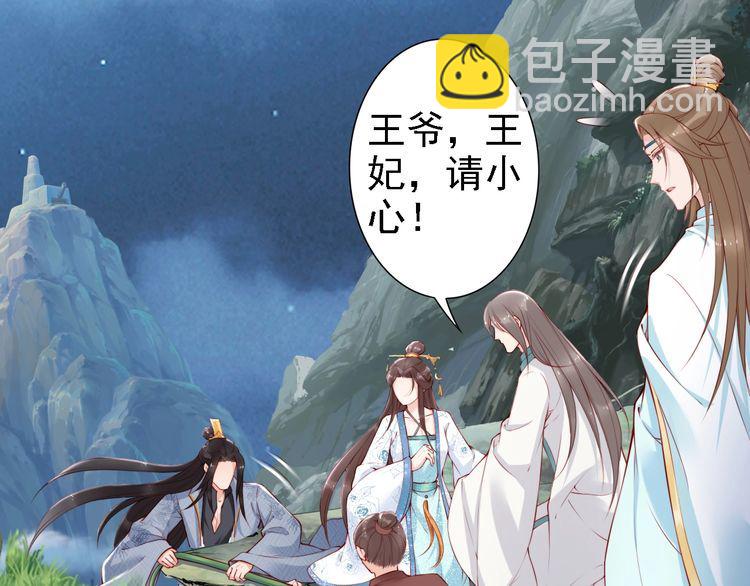 第68话 我都会去做(1/2)-第67话