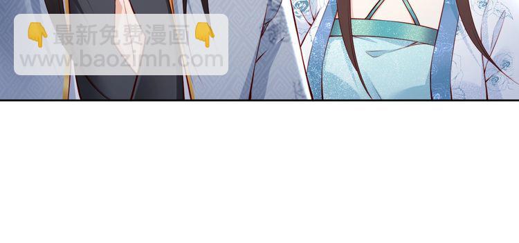 第68话 我都会去做(1/2)-第67话