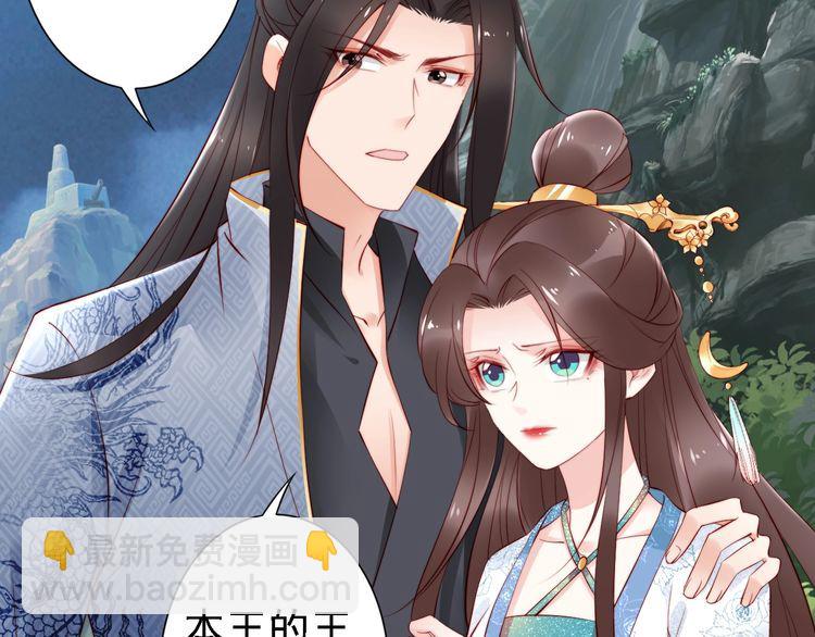 第68话 我都会去做(1/2)-第67话