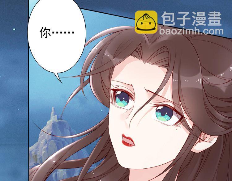 第68话 我都会去做(1/2)-第67话