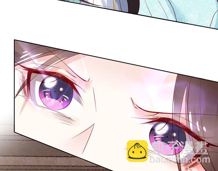 第70话 为你挡剑我愿意(1/2)-第69话