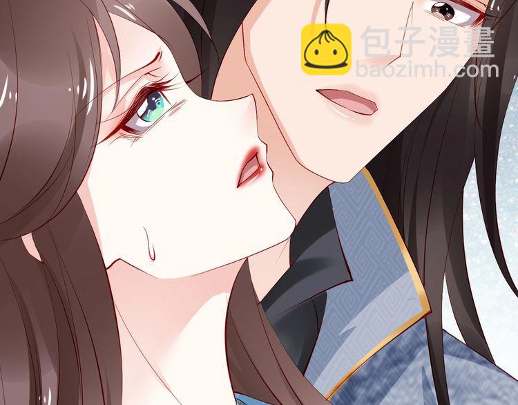 第70话 为你挡剑我愿意(1/2)-第69话