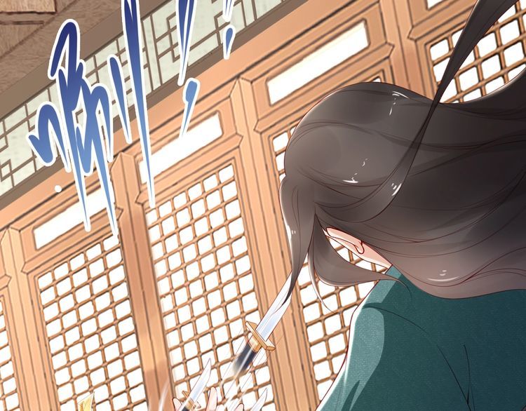 第70话 为你挡剑我愿意(1/2)-第69话