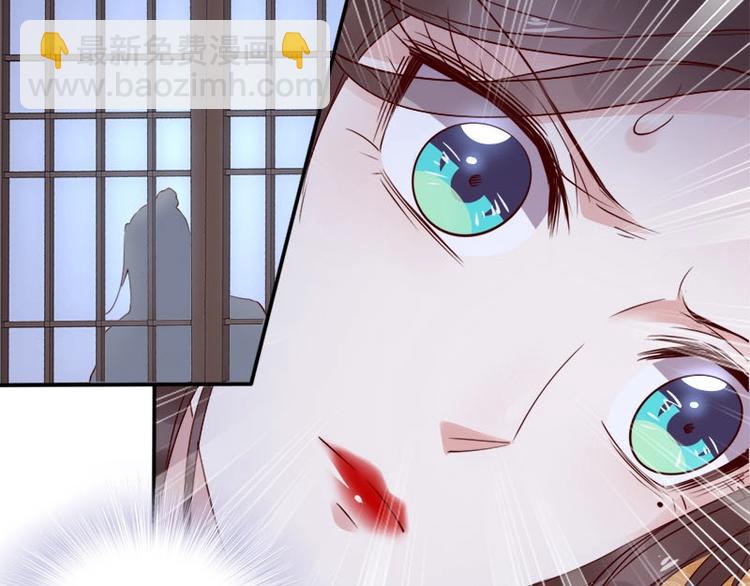 第8话 你就当我工具人????(1/2)-第9话