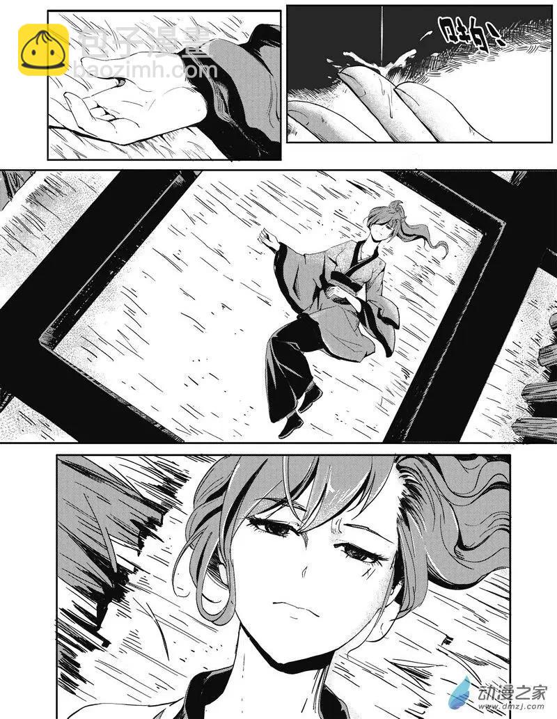 第01回 监牢(1/2)-第1话