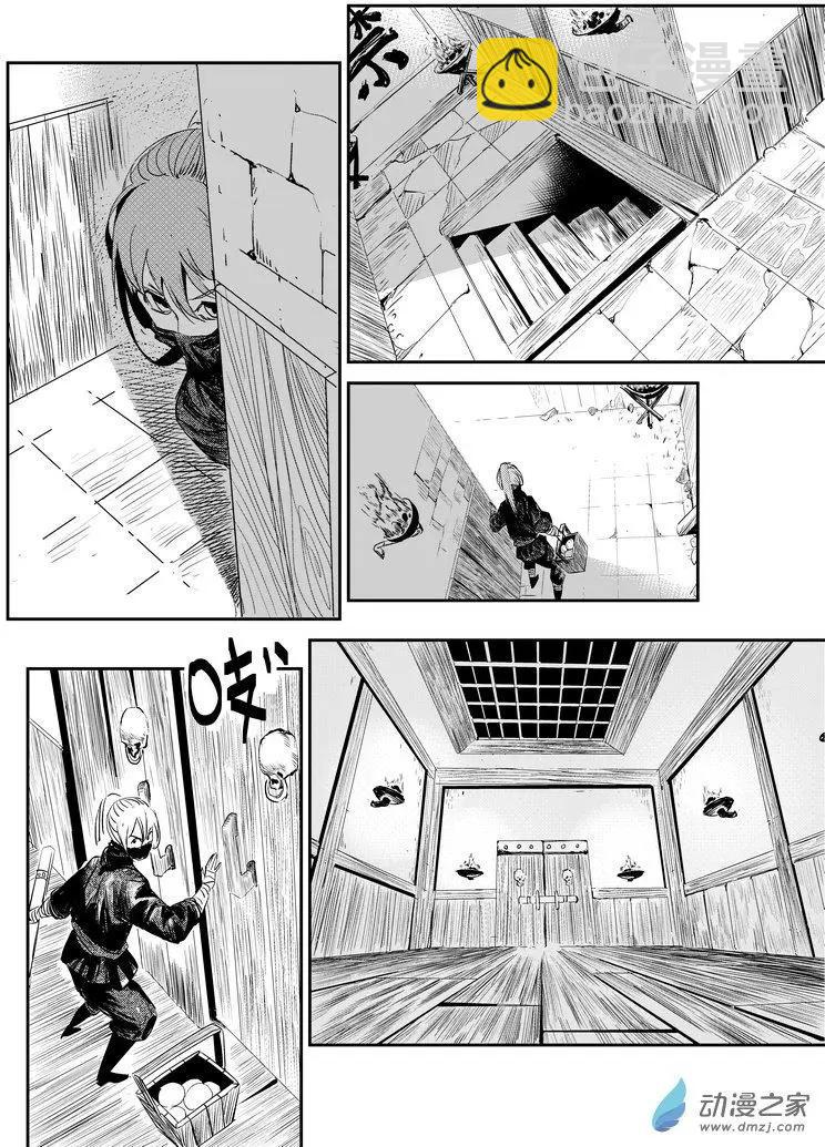 第01回 监牢(1/2)-第1话