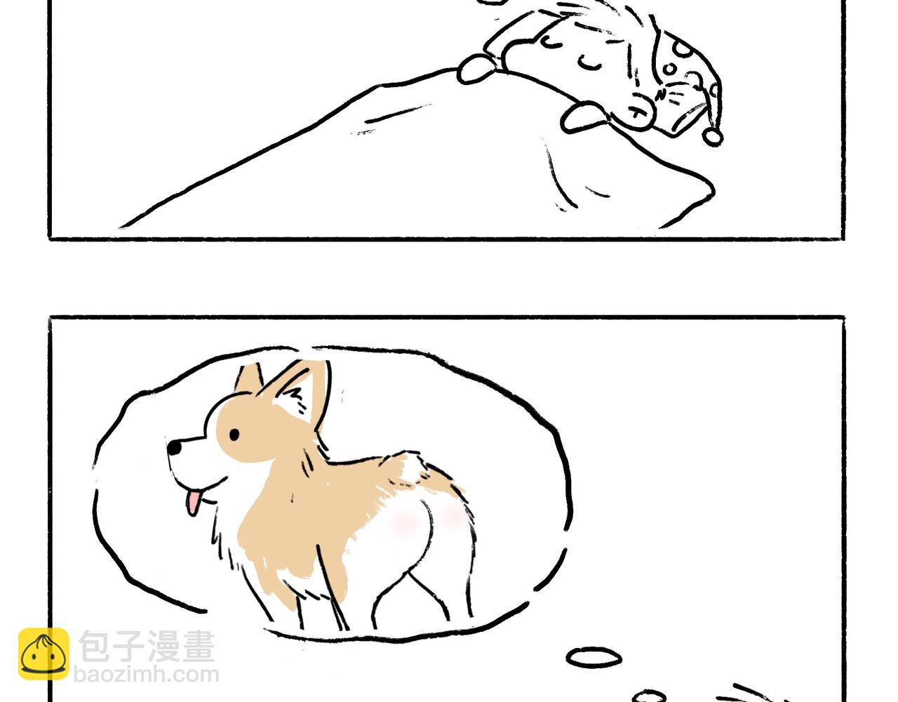 你也想养狗吗？-第1话