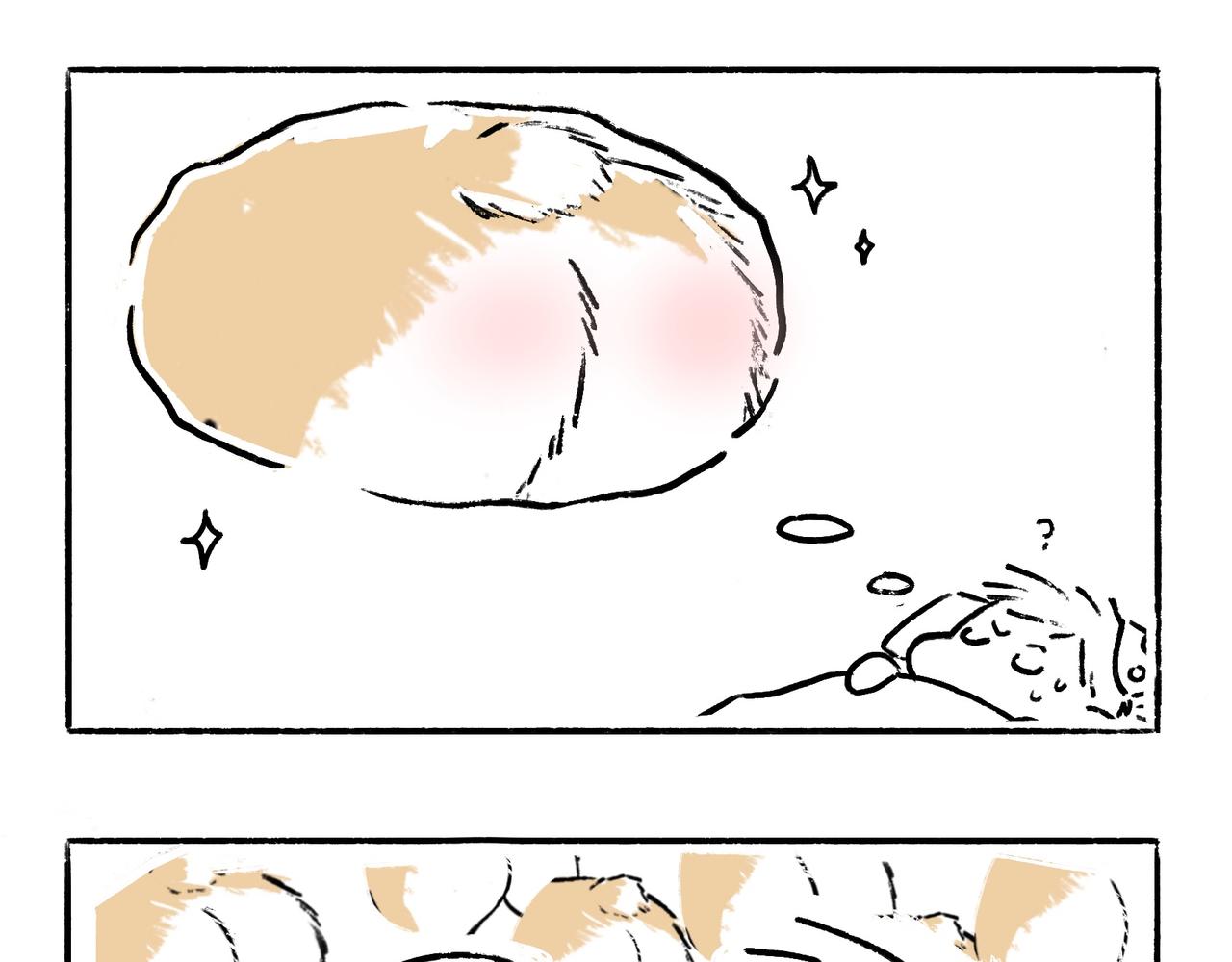 你也想养狗吗？-第1话