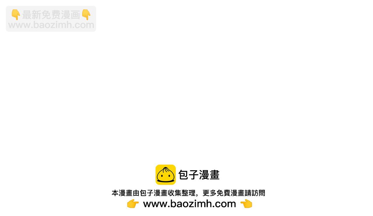 你也想养狗吗？-第1话