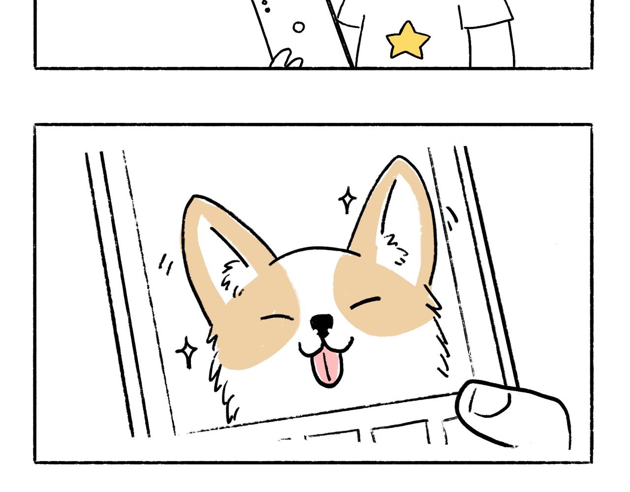 你也想养狗吗？-第1话