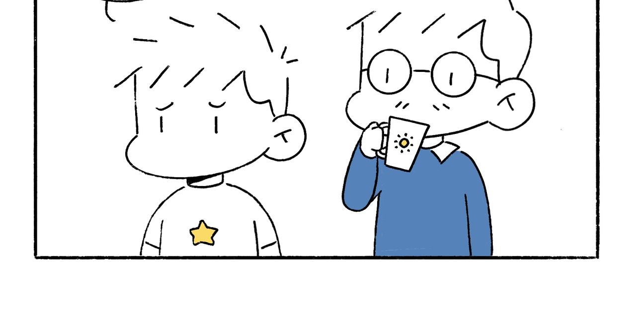 老司基也会晕车呀-第15话