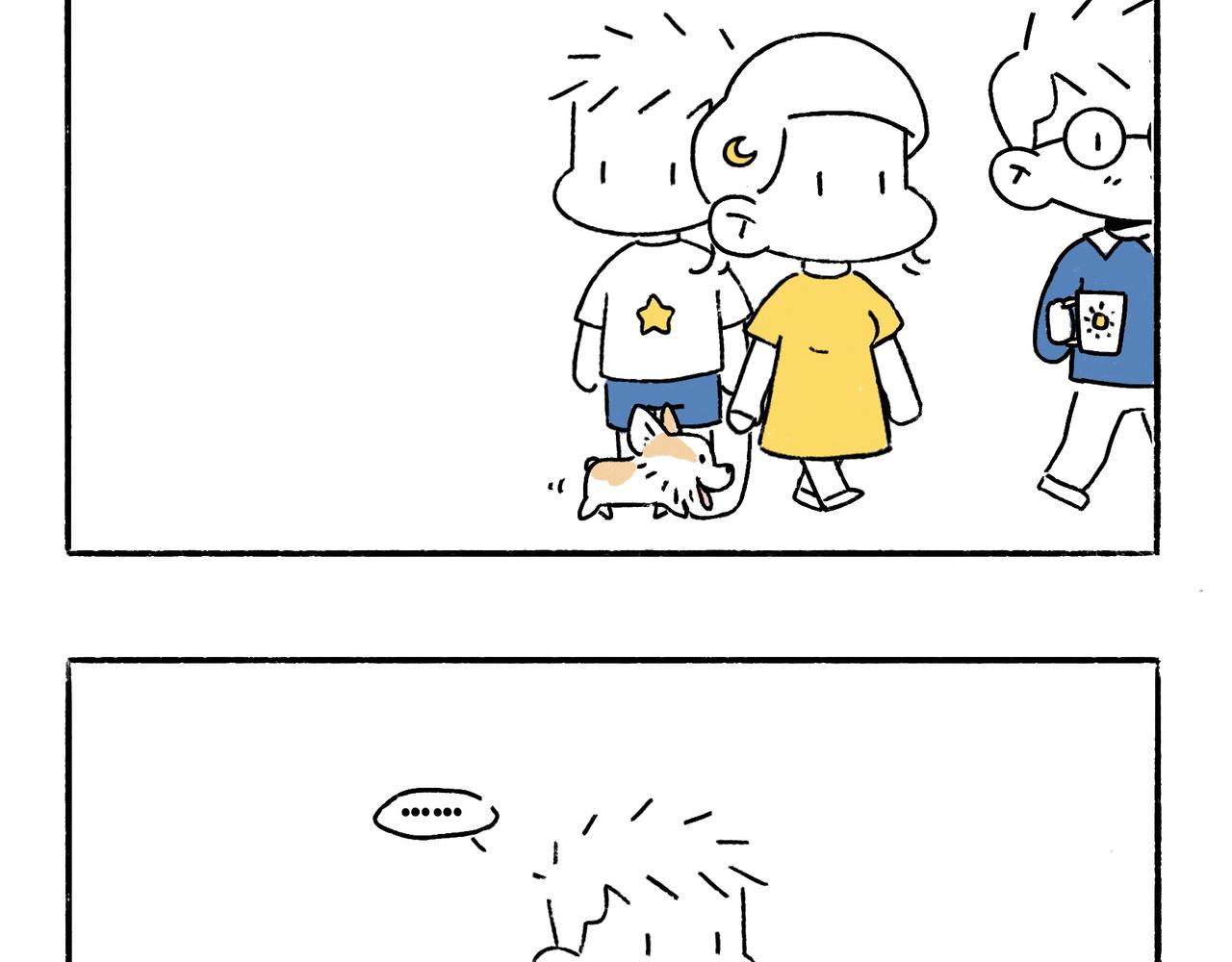 老司基也会晕车呀-第15话